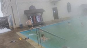 Цунами термальный источник. Ёдовый с минеральной водой.