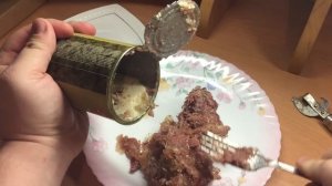 Тушеная говядина Армия России