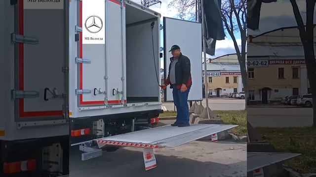 Гидроборт