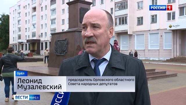 Автопробег в поддержку Вооруженных Сил России сделал остановку на Орловщине