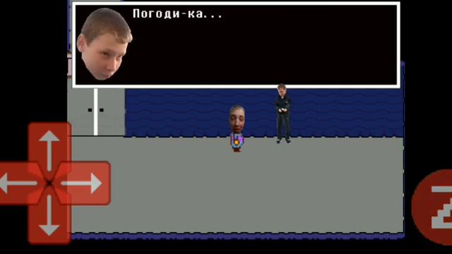 прохождение Swisstale (фанатская игра по Undertale)