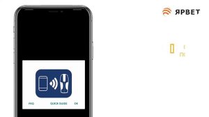Duo-Scan:Go - инновация в сканировании свиней