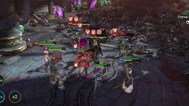 Raid shadow legends. Роковая башня: обычный режим. Прохождение 51-59 этажей РАРНЫМИ героями.