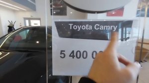 Тойота. Продажи упали на 99% ???. Что происходит с ценами на Toyota в таких условиях?