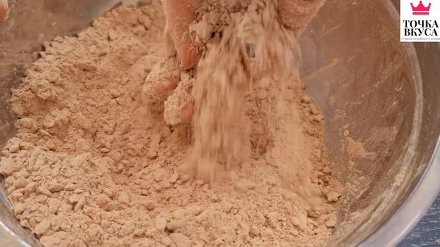 Выпечка к чаю на скорую руку в духовке - БЕЗ ЗАМЕШИВАНИЯ ТЕСТА.
