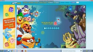 Шарарам-Страна смешариков.#2 Прошёл квест кто ты из блогеров