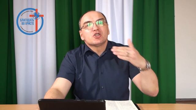 Обнови свой брак и сделай его крепче Андреев А.А.