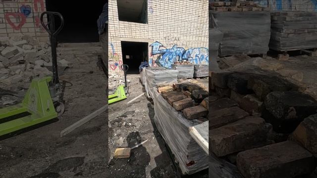 Организация рабочего процесса