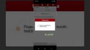 Диагностика Skoda Rapid 2014 г.в. и определение пробега автомобиля!