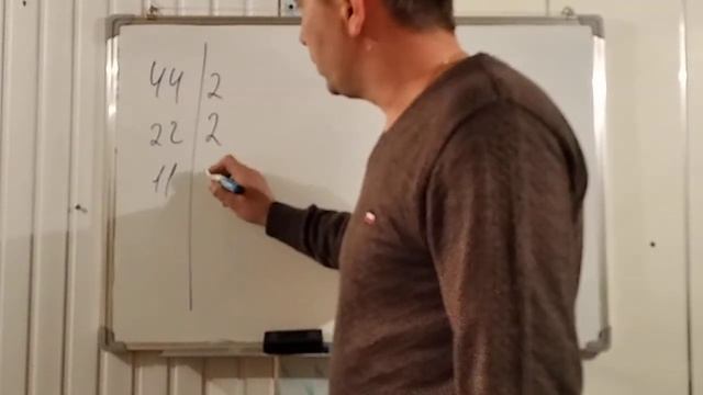 2.Делители числа.разложение чисел на простые множители. 6 класс .2 урок смотреть онлайн