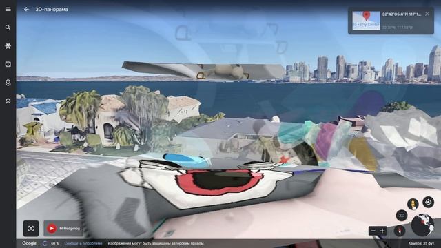 OMG! Rainbow Friends Is Real? Found Them on Google Earth! Roblox смотреть онлайн