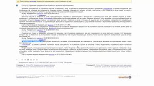Хранение оружия и патронов. Прикручивать ли сейф к стене?