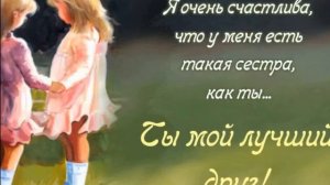 С юбилеем тебя Наташа!