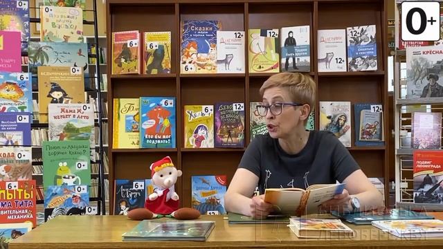 Воскресные истории с Буратино. Лето пахнет солнцем. Поэтическая карусель смотреть онлайн