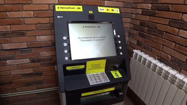 В Беларусь на машине с детьми. Часть 2. Пересечение границы, дороги, бензин, мобильная связь смотреть онлайн