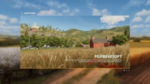 Farming Simulator 2019/ запускаем на слабом пк. / run on a weak PC
