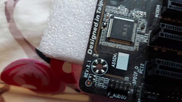 заказ на авито, для никиты смотреть онлайн