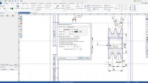 T-FLEX CAD 15 - Импорт dwg-чертежа, создание 3D модели