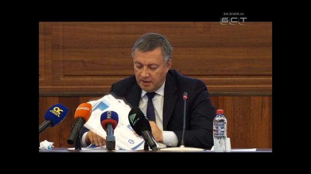 Врио губернатора Иркутской области Игорь Кобзев провёл пресс конференцию смотреть онлайн