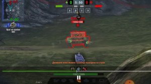 Озвучка от Актёра версия для нового движка вот Блиц