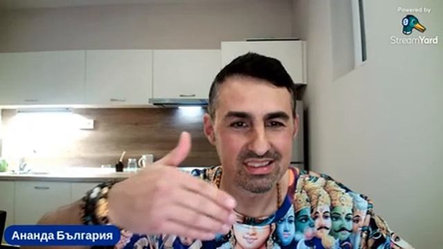 Духовната Практика на Йога