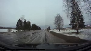 Дорога Нерль-Тейково Ивановская область