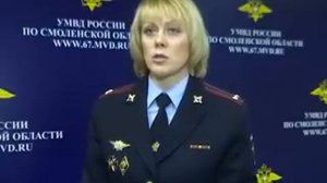 Задержание бандитов в г. Вязьма Смоленской области