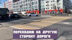 Как до нас добраться от метро Марксистская (автобус). Вариант 1