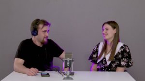 Серия подкастов про студенческие браки. Выпуск 1