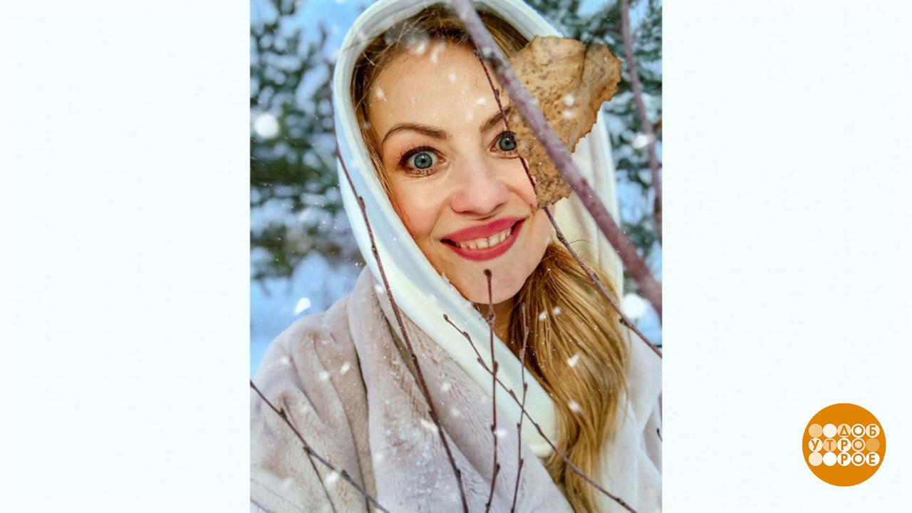 Зимнее селфи. Доброе утро. Фрагмент выпуска от 05.01.2021