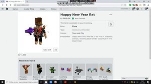 КАК ПОЛУЧИТЬ БЕСПЛАТНО ПИТОМЦА КРЫСЁНКА НА ПЛЕЧЕ В РОБЛОКС