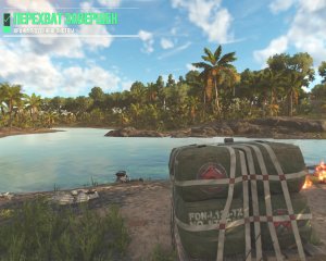 Far Cry 6 Прохождение 95 Кража под сенью листвы.