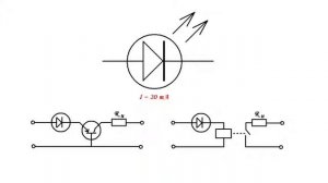 Прерыватель на основе мигающего светодиода