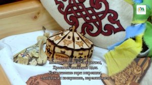 Проект «Культурные чтения». Алтайский эпос