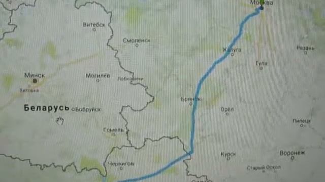 Какое расстояние между Москва - Киев смотреть онлайн